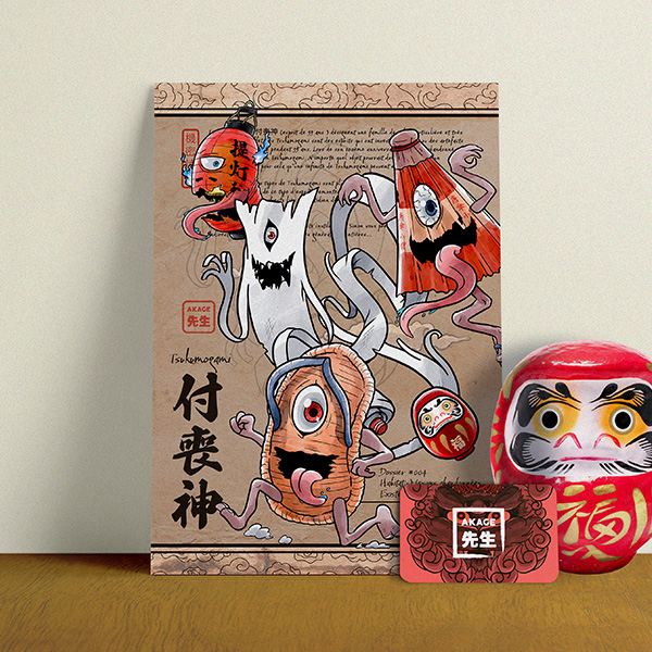 Acheter affiche illustration yokai yokaidex encyclopédie esprit tsukumogami bakezori sandale ittan momen chochin obake karakasa kozo kasa ombrelle lanterne