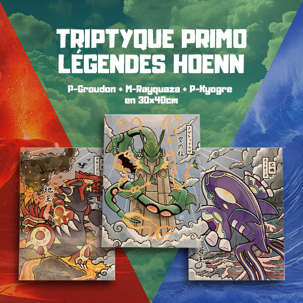 Acheter illustration poster Pokémon légendaires hoenn rayquaza mega primo groudon kyogre estampe japonaise cadeau promo rubis saphir émeraude