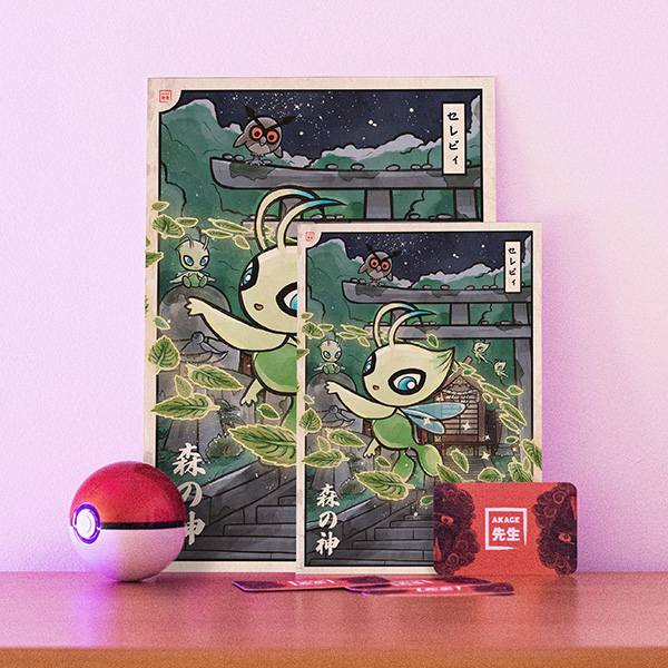 Acheter illustration estampe japonaise Pokémon Celebi kami forêt bois chênes sanctuaire johto fée