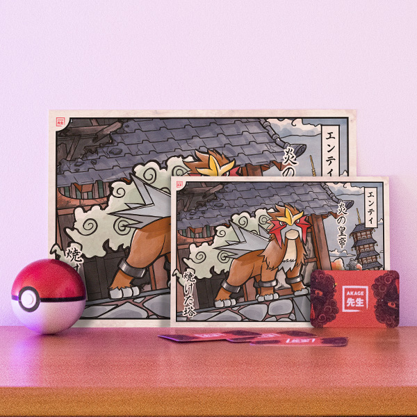 Acheter illustration estampe japonaise Pokémon Entei Or Argent légendaire rosalia johto tour cendrée japon