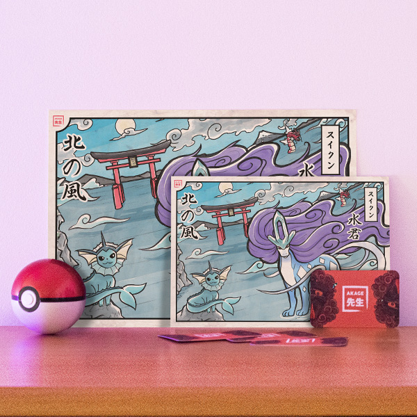 Acheter illustration estampe japonaise Pokémon Suicune Or Argent Cristal légendaire rosalia johto lac colère aquali léviator rouge