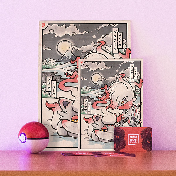 Acheter illustration estampe japonaise Pokémon Zorua Zoroark Hisui neige nuit lune kitsune renard