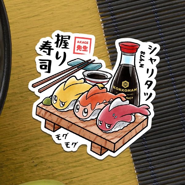 Acheter sticker autocollant estampe japonaise Pokémon Nigirigon Akage Sensei sushi soja nigiri baguettes repas plateau