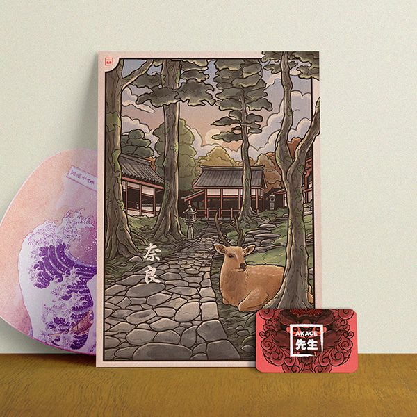 Acheter Nara illustration estampe japonaise japon cerf biche shika temple sanctuaire paysage