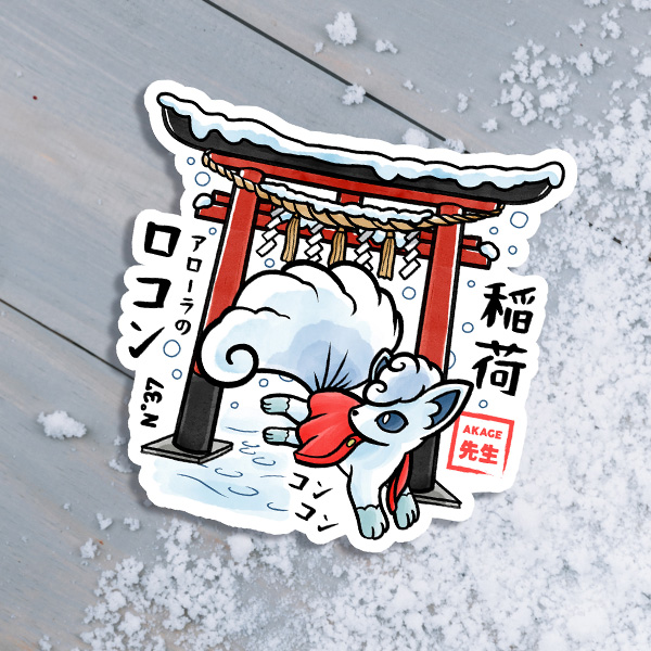 Acheter sticker autocollant estampe japonaise Pokémon Goupix Alola Akage Sensei renard kitsune torii sanctuaire inari hiver flocon neige