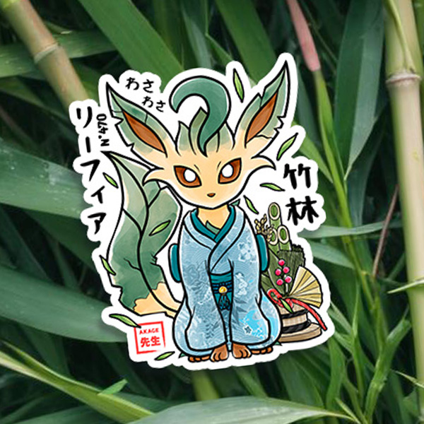 Acheter sticker autocollant estampe japonaise Pokémon Phyllali Akage Sensei bambou take kimono