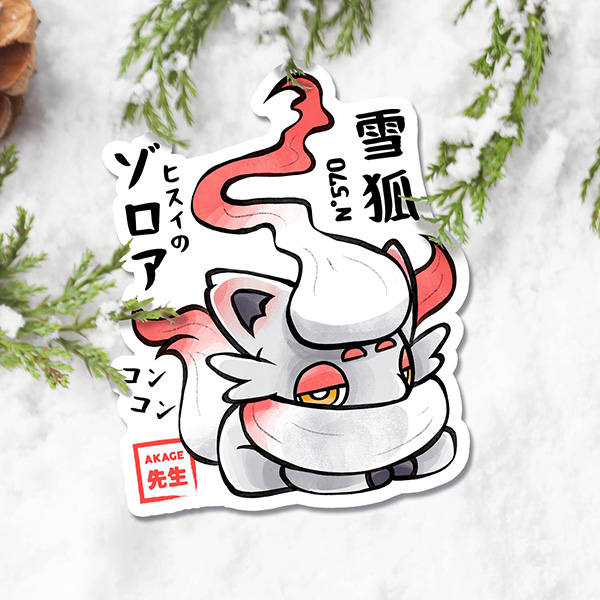 Acheter sticker autocollant estampe japonaise Pokémon Zorua Hisui Akage Sensei neige kitsune renard blanc yuki legends arceus