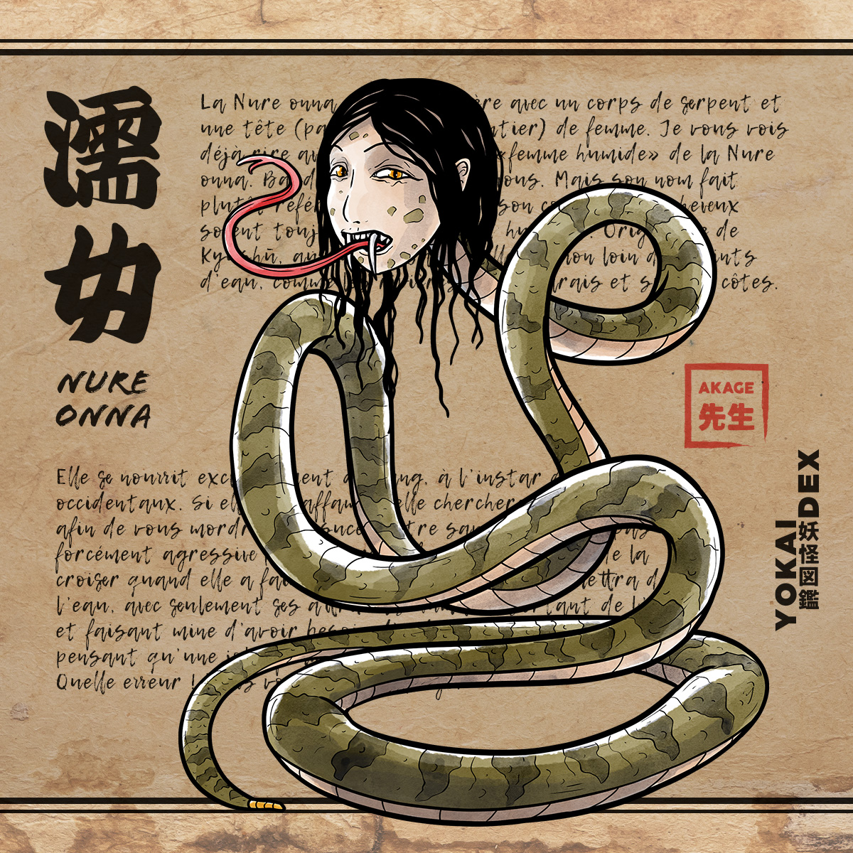 Nure Onna YOKAIDEX Akage Sensei Nure Onna YOKAIDEX Akage Sensei