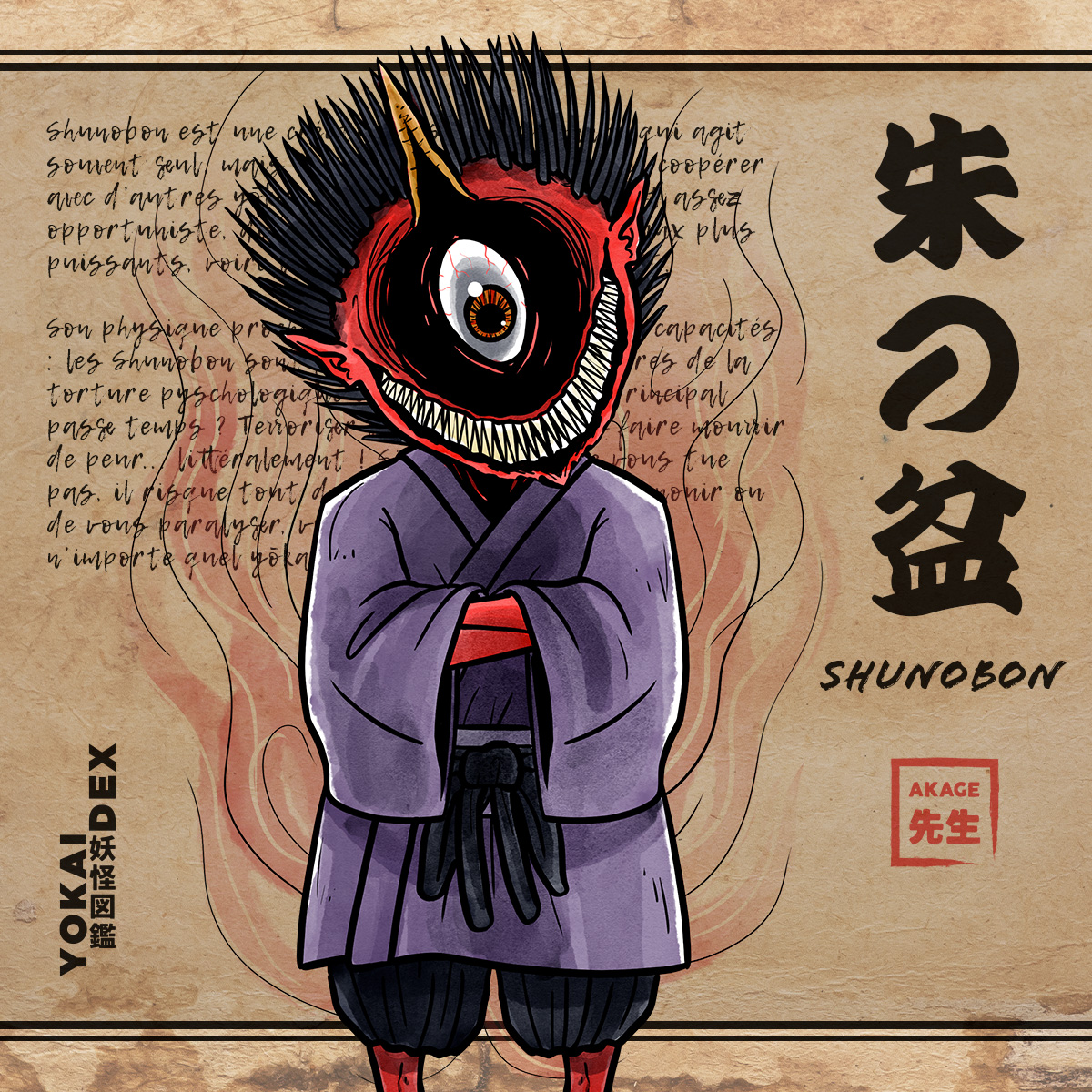 Yokaidex yokai akage sensei Shunobon hyakki yako oni rouge cauchemar