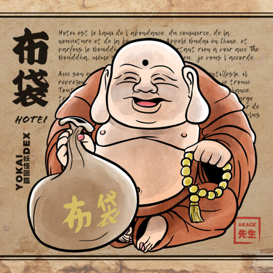 Yokaidex yokai akage sensei kami divinité Hotei Budai kunitsukami 7 divinités bonheur shichifukujin abondance