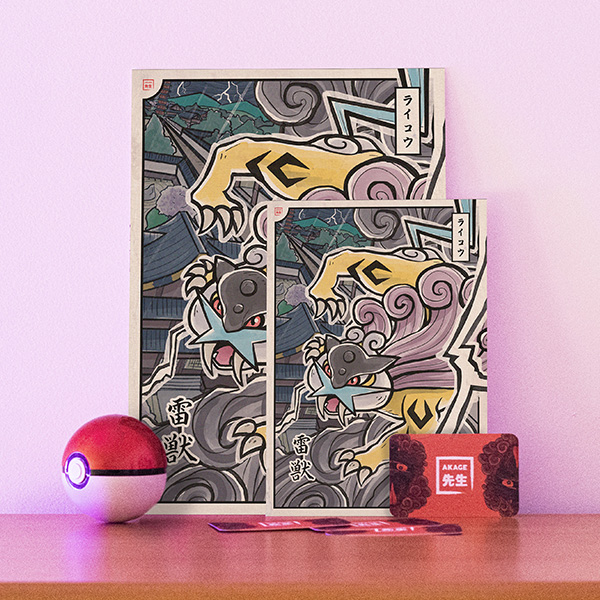 Acheter illustration estampe japonaise Pokémon Raikou or argent johto légendaire orage tonnerre éclair foudre raiju