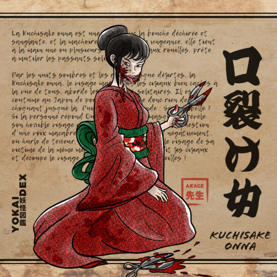 Yokaidex yokai akage sensei kuchisake onna femme bouche fendue déchirée mutilée ciseaux