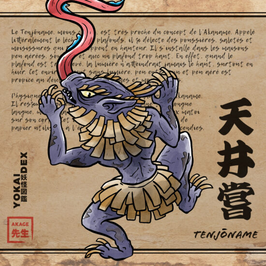 Yokaidex yokai akage sensei tenjoname lèche plafond saleté