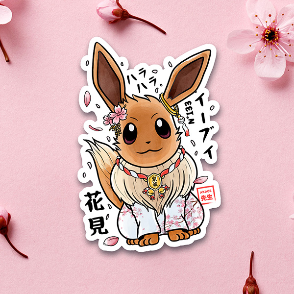 Acheter sticker autocollant estampe japonaise Pokémon Evoli Akage Sensei kimono sakura cerisier fleurs pétales hanami