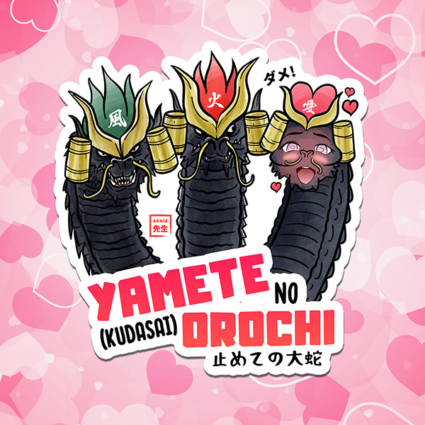 Acheter sticker autocollant yokai Yamete Kudasai no Orochi Akage Sensei dragon noir huit têtes meme gidorah