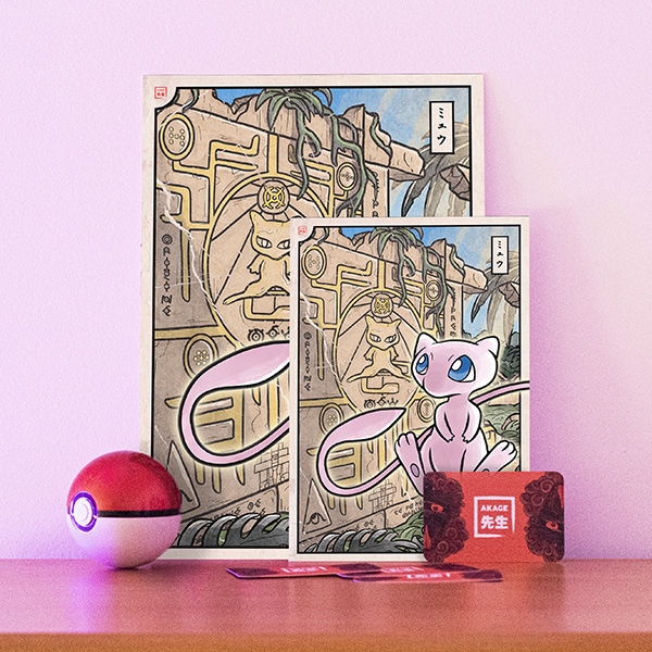 Acheter illustration estampe japonaise Pokémon Mew Antique ruines carte hiéroglyphes zarbi légende fabeuleux jungle