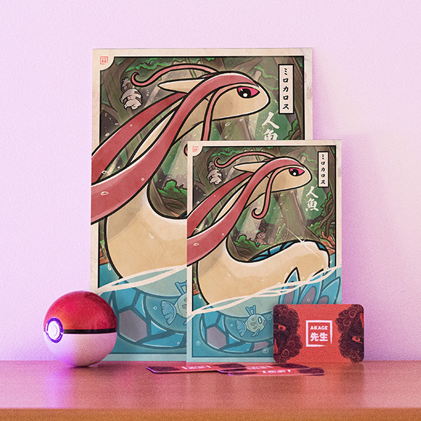 Acheter illustration estampe japonaise Pokémon Milobellus sirène barpau jungle mangrove ningyo