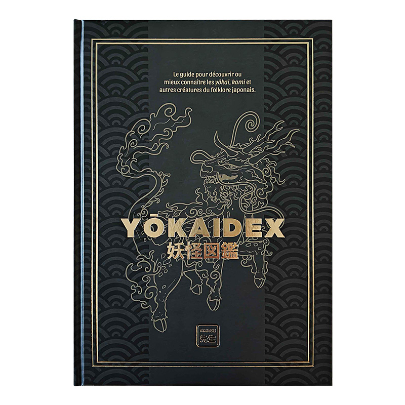 Yokaidex livre recto encyclopédie yokai Akage Sensei kami kirin folklore japonais légendes mythes japon créature pokédex