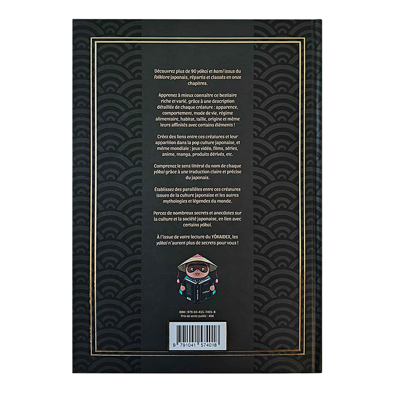Yokaidex livre verso encyclopédie yokai Akage Sensei kami kirin folklore japonais légendes mythes japon créature