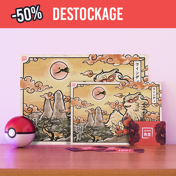 Arcanin | PokéUkiyoe