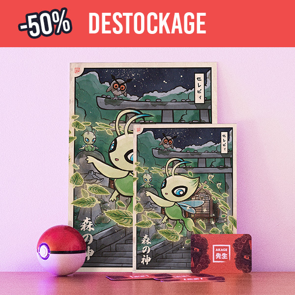 Celebi | PokéUkiyoe