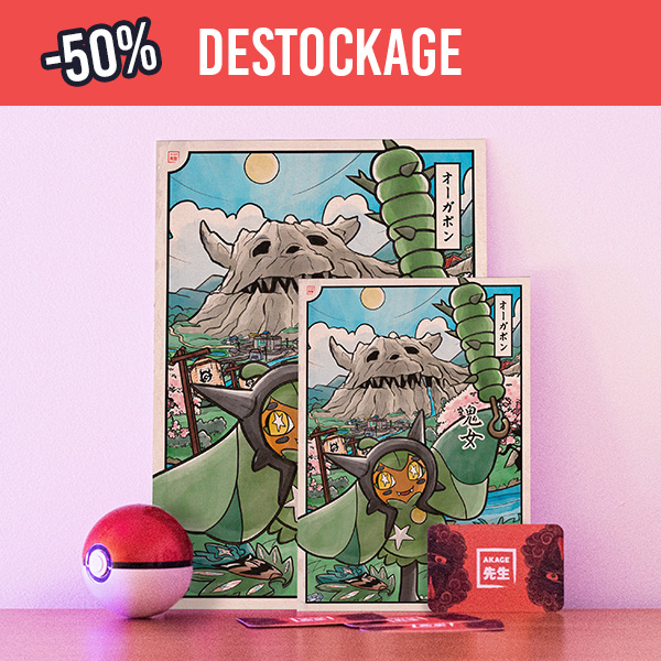 Ogerpon (sans masque) | PokéUkiyoe