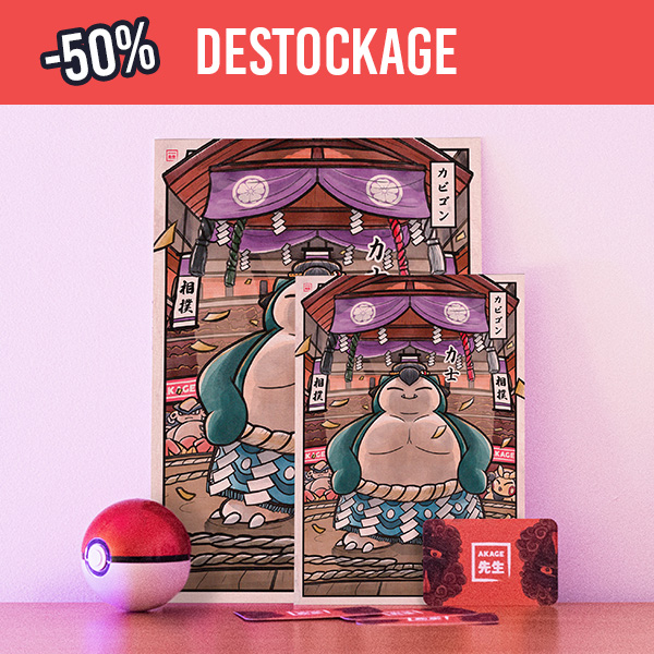 Ronflex | PokéUkiyoe