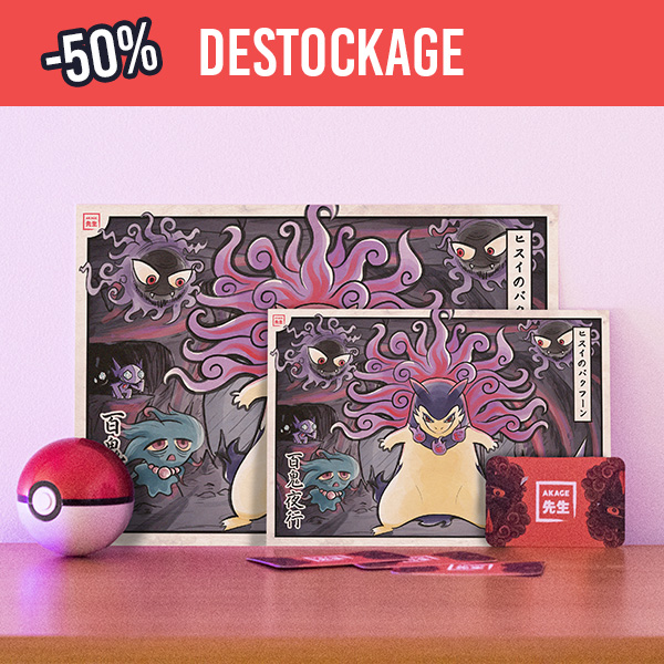 Typhlosion Hisui | PokéUkiyoe