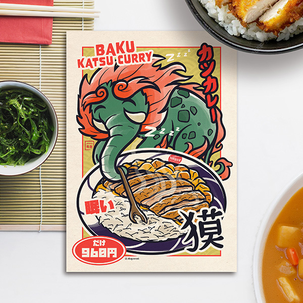 Acheter illustration Yokaiya Baku katsu curry le restaurant izakaya japonais yokai rêve katsukare porc riz
