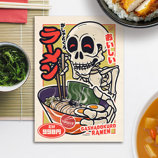 Acheter illustration Yokaiya Gashadokuro Ramen le restaurant izakaya japonais yokai squelette géant os crâne hakata tonkotsu