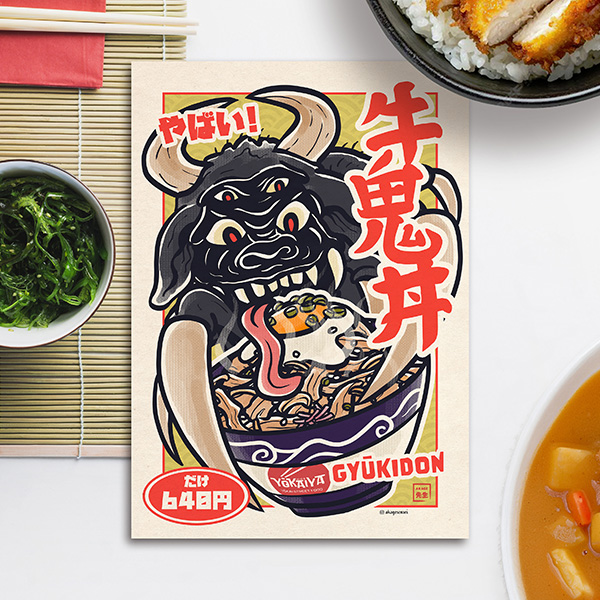 Acheter illustration Yokaiya Gyukidon le restaurant izakaya japonais yokai gyuki ushioni gyudon donburi