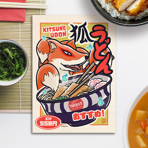 Acheter illustration Yokaiya Kitsune udon le restaurant izakaya japonais yokai renard kyubi nouilles tofu frit bol