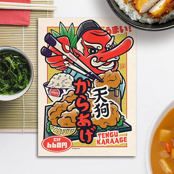 Acheter illustration Yokaiya Tengu karaage le restaurant izakaya japonais yokai poulet frit pané daitengu