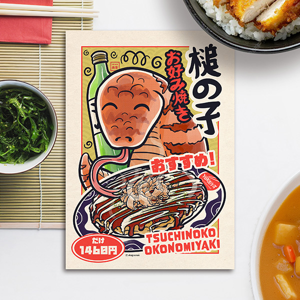 Acheter illustration Tsuchinoko Yokaiya le restaurant izakaya japonais yokai okonomiyaki osaka serpent sake alcool