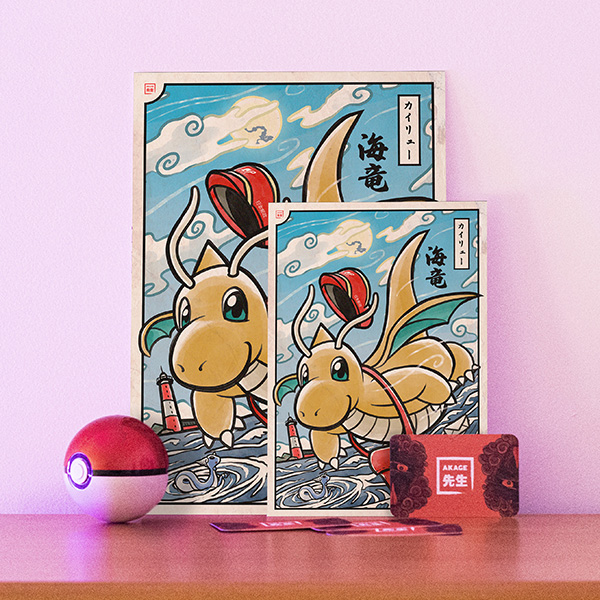 Acheter illustration estampe japonaise Pokémon Dracolosse facteur dragon volant phare mer océan draco minidraco rayquaza japan post courrier
