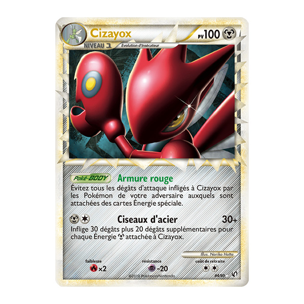 Cizayox Prime [084/090] HS Indomptable (FR)