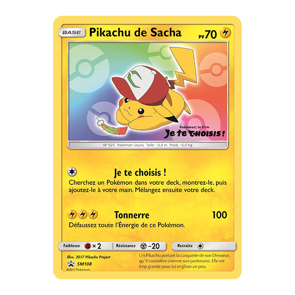 Pikachu de Sacha [SM108] Promo film Je Te Choisis (FR)