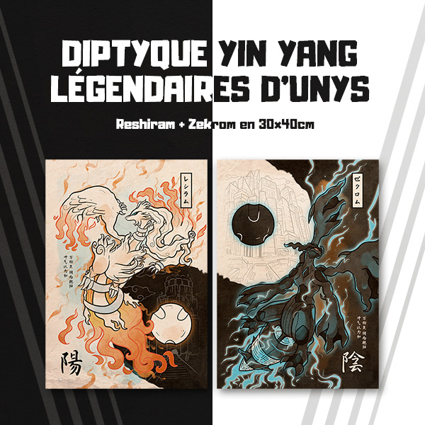PROMO Diptyque Yin Yang d'Unys | PokéUkiyoe