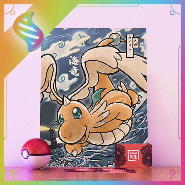 Acheter illustration estampe japonaise Pokémon Méga évolution Dracolosse illumis dlc méga dimension legends Z-A dragon volant phare mer océan draco minidraco rayquaza nuit