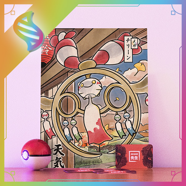 Acheter illustration estampe japonaise Pokémon Méga évolution Eoko illumis dlc méga dimension legends Z-A furin carillon japon