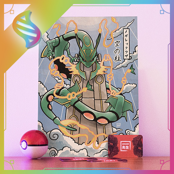 Acheter illustration estampe japonaise Pokémon Mega Rayquaza tour céleste nuages émeraude Delta Hoenn légendaire