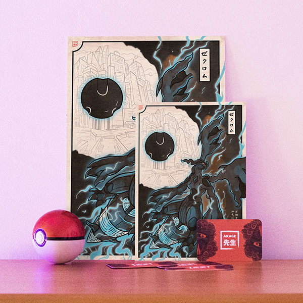 Acheter illustration estampe chinoise japonaise Pokémon Zekrom tao taoisme noir blanc yin yang unys légendaire dragon foudre éclair
