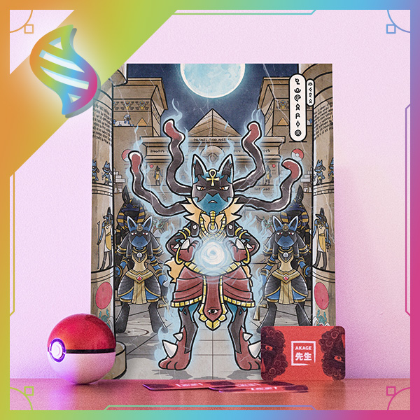 Acheter illustration égyptienne égypte Pokémon Méga évolution Lucario illumis dlc méga dimension legends Z-A égyptien pharaon hiéroglyphes pyramide ruines temple lune aura zarbi
