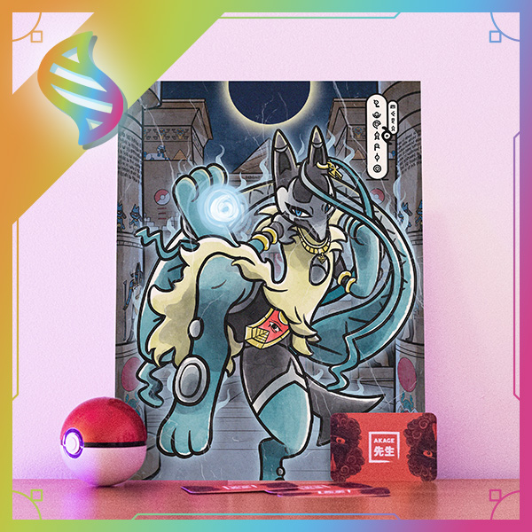 Acheter illustration égyptienne égypte Pokémon Méga évolution Lucario Z illumis dlc méga dimension legends Z-A égyptien pharaon hiéroglyphes pyramide ruines temple éclipse aura zarbi