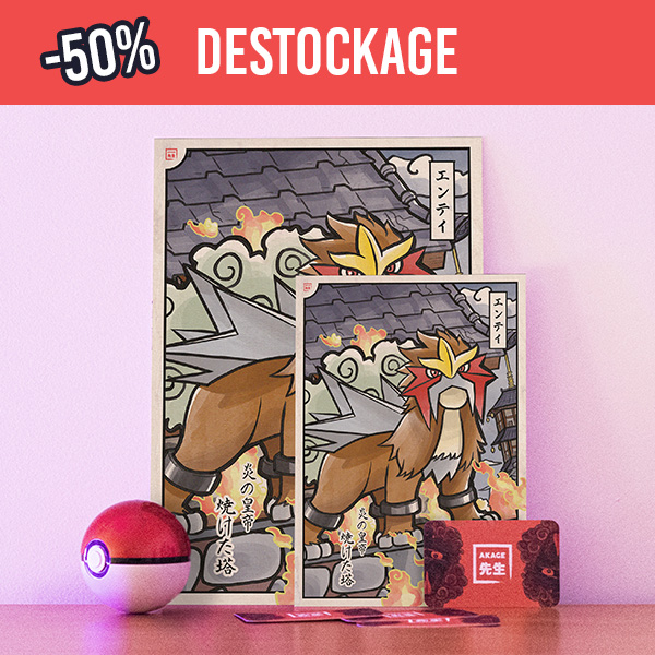 Acheter illustration estampe japonaise Pokémon Entei or argent johto légendaire incendie feu tour cendrée rosalia