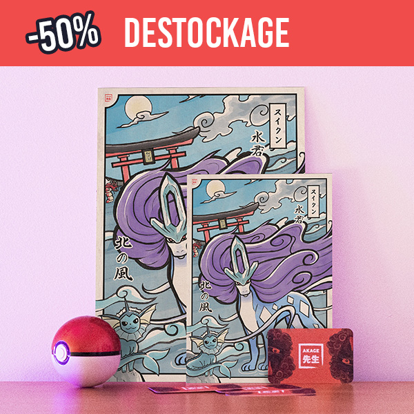Acheter illustration estampe japonaise Pokémon Suicune cristal johto légendaire torii lac eau mer aquali