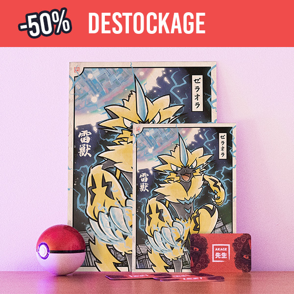 Acheter illustration estampe japonaise Pokémon Zeraora extra illumis dlc méga dimension legends Z-A raiju foudre